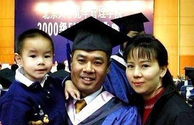 商院關(guān)注：盤點(diǎn)中國頂級隱形富豪