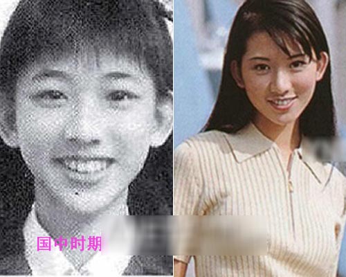 文章初戀女友曝光 揭明星大學(xué)時(shí)戀愛那些事