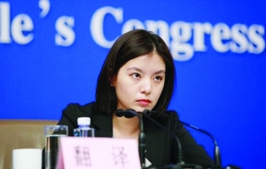 她叫張京初中時就是風云人物