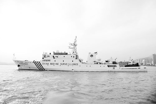 資料圖：新入列的“中國海監(jiān)8002”船。