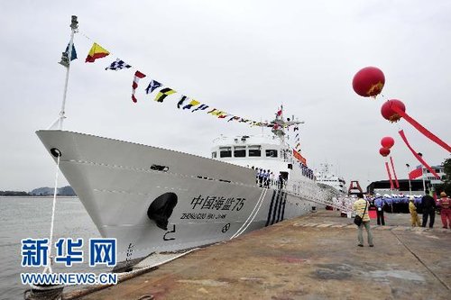 資料圖：中國海監(jiān)系統(tǒng)里設(shè)計(jì)速度最快的執(zhí)法公務(wù)船“中國海監(jiān)75”船。