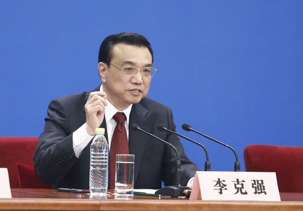 李克強約法三章：人民過好日子政府就要過緊日子