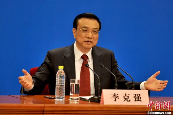 李克強約法三章：人民過好日子政府就要過緊日子