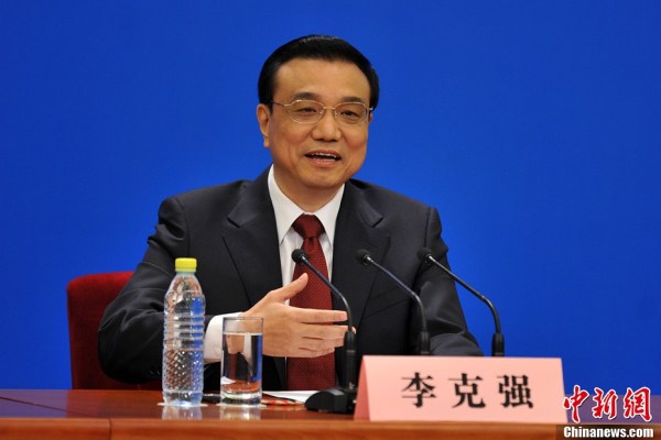 李克強約法三章：人民過好日子政府就要過緊日子