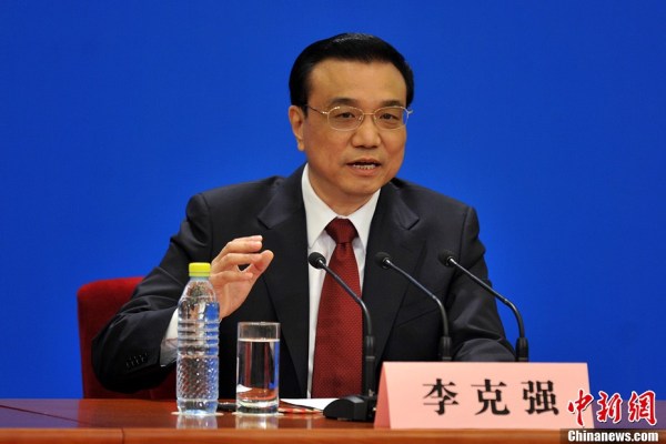 李克強約法三章：人民過好日子政府就要過緊日子