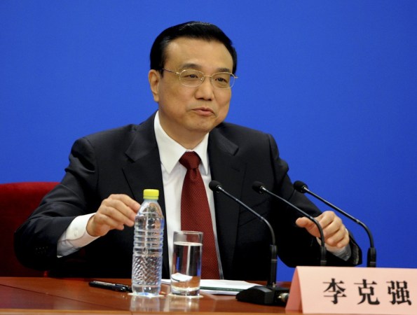 李克強約法三章：人民過好日子政府就要過緊日子