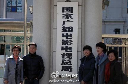 左起：海霞、康輝、敬一丹、李修平、賀紅梅