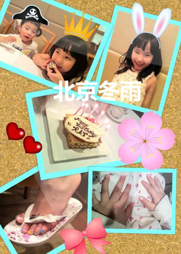 任賢齊可愛女兒