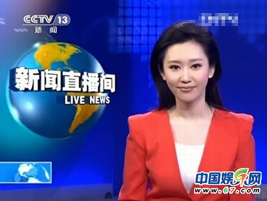 央視最美實習女主播王音棋