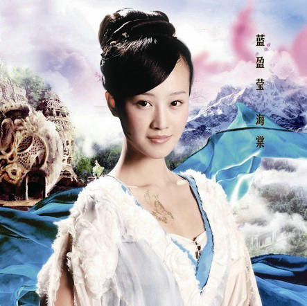 二線女星絕世美女真多??！