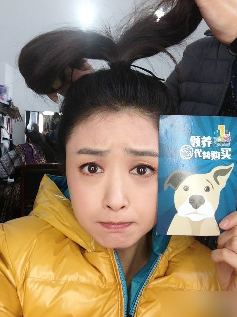 還原一個(gè)真實(shí)的明星 誰最會賣萌