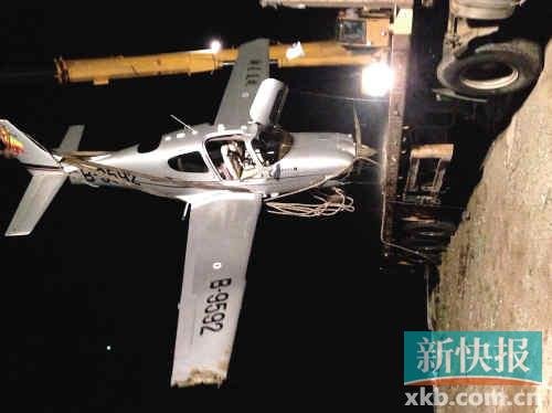 珠海小型飛機(jī)試飛降落時(shí)墜海 疑因發(fā)動(dòng)機(jī)故障