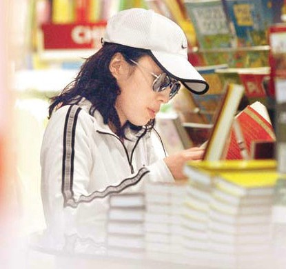 女星為愛(ài)情生活急流勇退