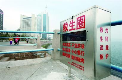 八大峽沿海設(shè)15處救生箱 供市民免費使用 八大峽沿海設(shè)15處救生箱 供市民免費使用