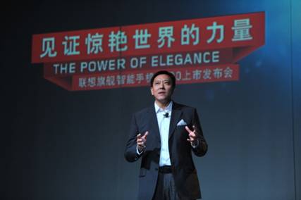 聯(lián)想集團高級副總裁、lenovo業(yè)務(wù)集團總裁劉軍開場致辭2.JPG