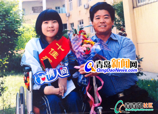 肌無力女孩王淑乾 我們給你愛的力