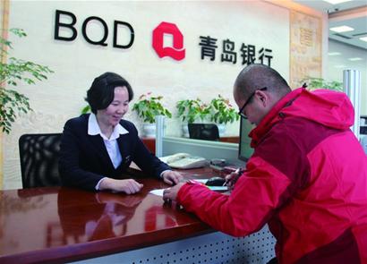 新社保卡開始發(fā)放 69萬(wàn)人信息不一致被卡