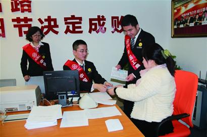新社?？ㄩ_始發(fā)放 69萬(wàn)人信息不一致被卡