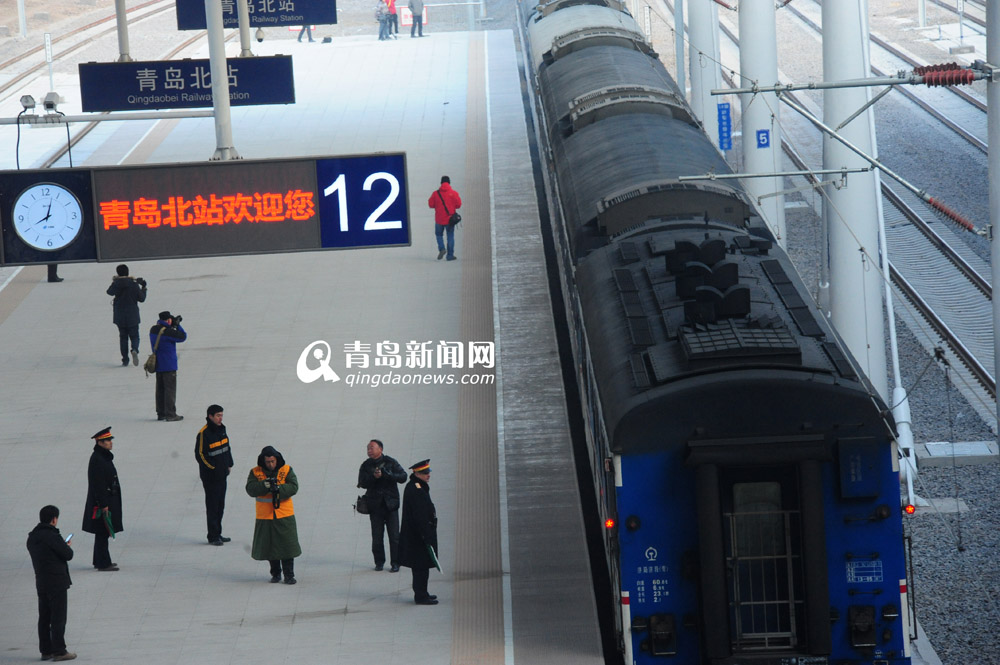 青島火車北站啟用 首列火車今?？? id=
