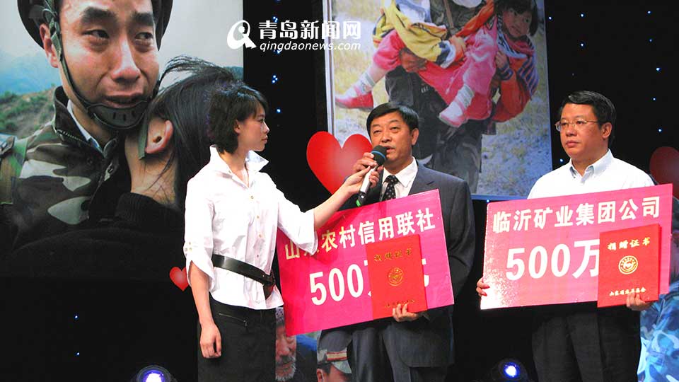 省農(nóng)村信用聯(lián)社：服務三農(nóng) 打造普惠金融(圖)