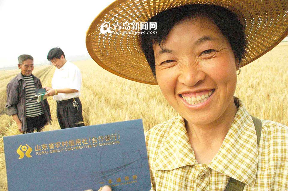 省農(nóng)村信用聯(lián)社：服務三農(nóng) 打造普惠金融(圖)