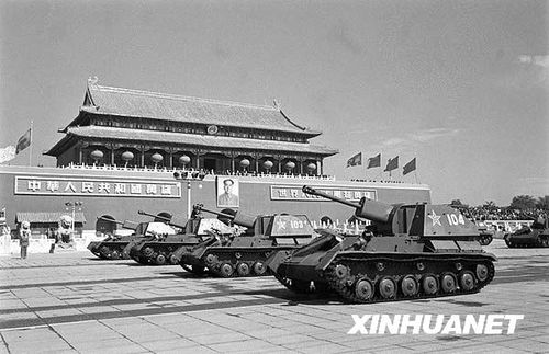 1953年國慶閱兵 人民軍隊正規(guī)化建設(shè)成果