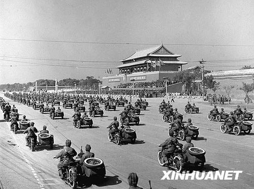 1953年國慶閱兵 人民軍隊(duì)正規(guī)化建設(shè)的成果展示