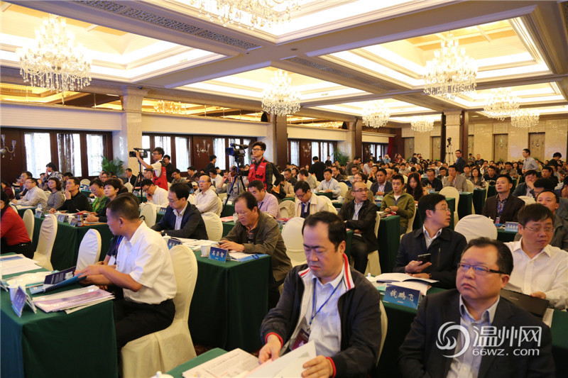 首屆中國報業(yè)新媒體發(fā)展大會在溫州舉行