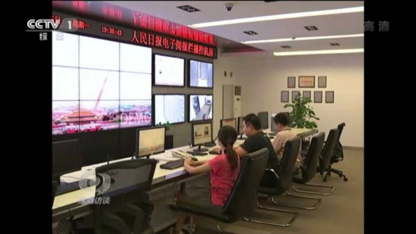 “中央廚房”是媒體融合的唯一模式嗎？