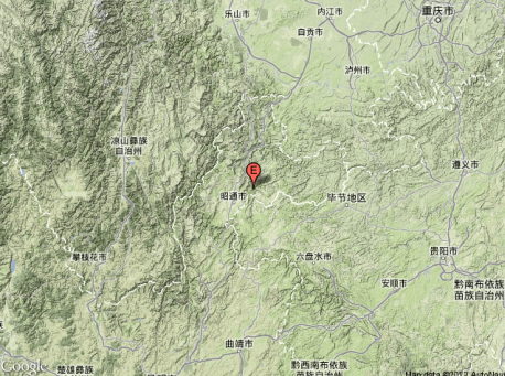 云貴交界5.7級(jí)地震 已造成20人遇難
