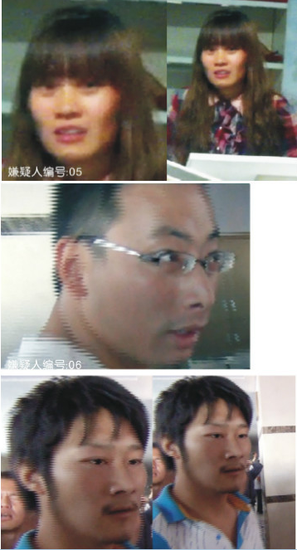 長(zhǎng)沙5名打砸嫌疑人在照片公布后投案自首