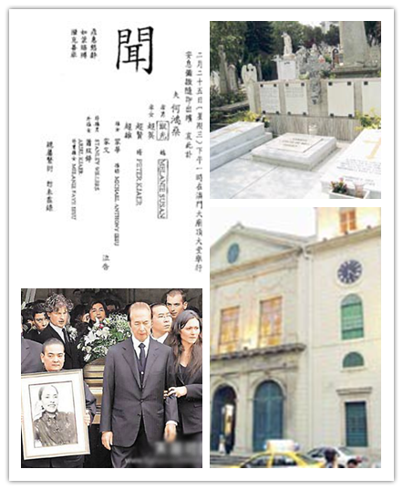 港澳臺(tái)五大豪門(mén)內(nèi)幕（一）：賭王何鴻燊家族揭秘與李小龍同族